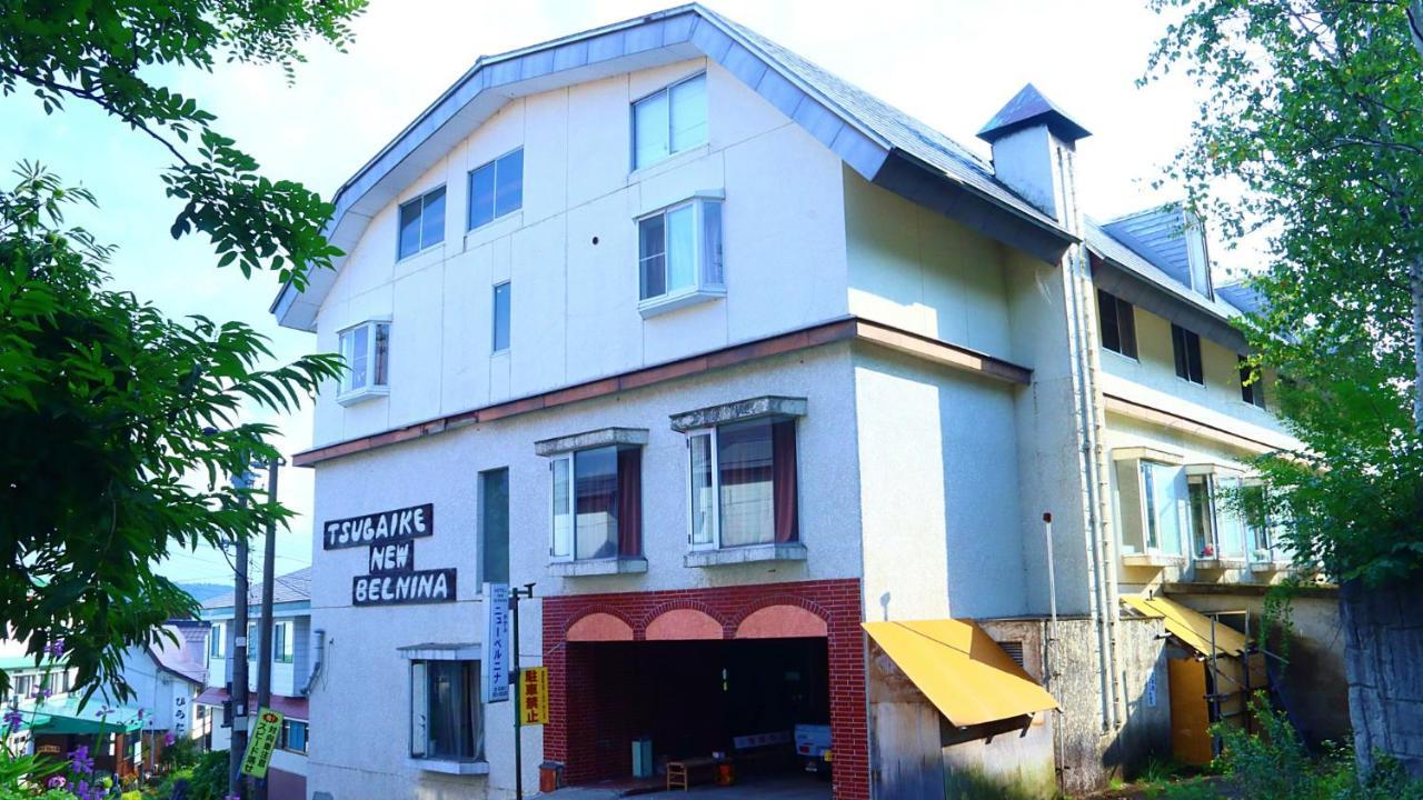Hotel New Bernina Nagano Exteriér fotografie
